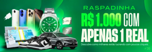 Ganhe prêmios incríveis na r38